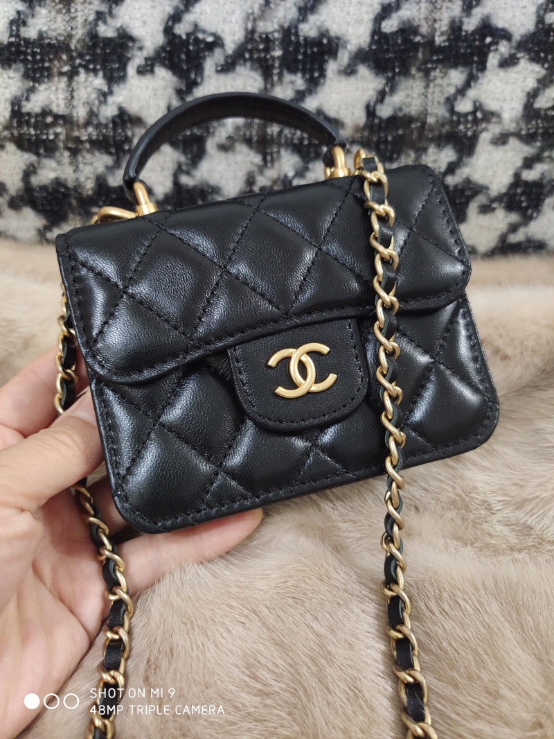 Chanel Cosmetic Bags